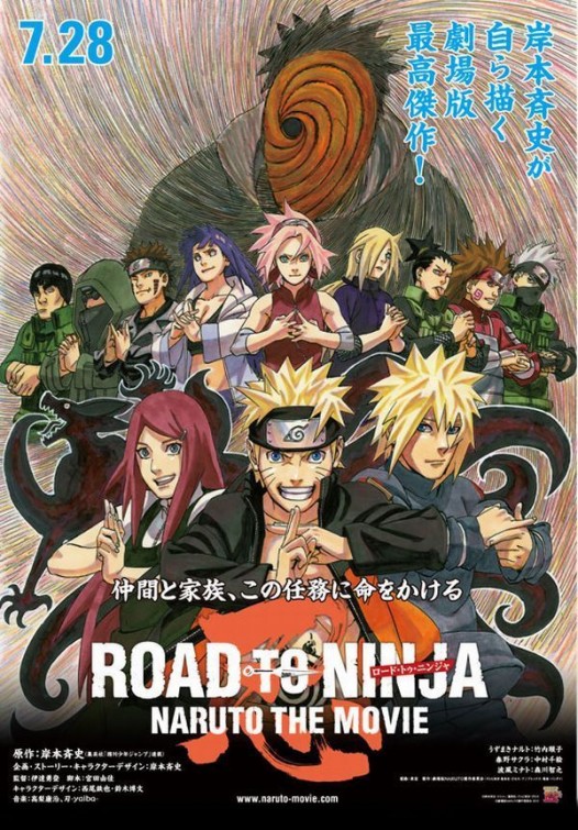 Road to Ninja: Naruto the Movie afişi