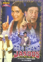 Gopichand Jasoos afişi