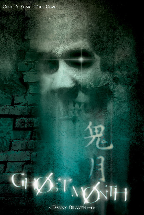 Ghost Month afişi