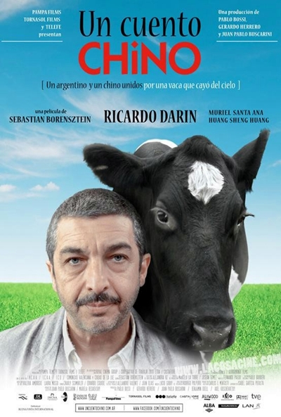 Zoraki Misafir afişi
