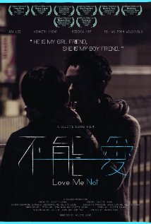 Love Me Not afişi