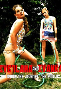 Svetlana And Ivanka afişi