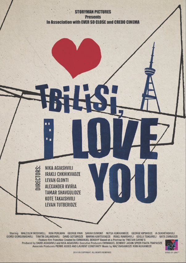 Tbilisi, I Love You afişi