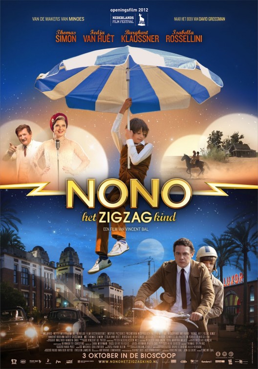 Nono, het Zigzag Kind afişi