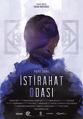 İstirahat Odası afişi