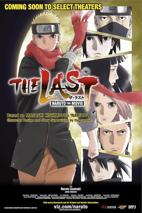 The Last: Naruto the Movie afişi