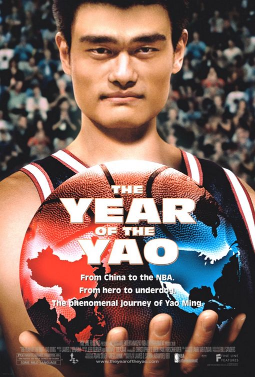 The Year Of The Yao afişi