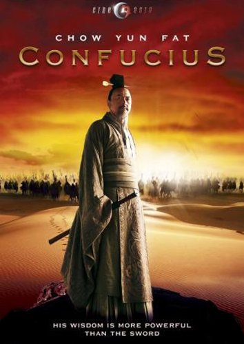Confucius afişi