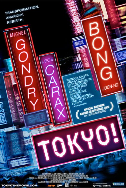 Tokyo! afişi