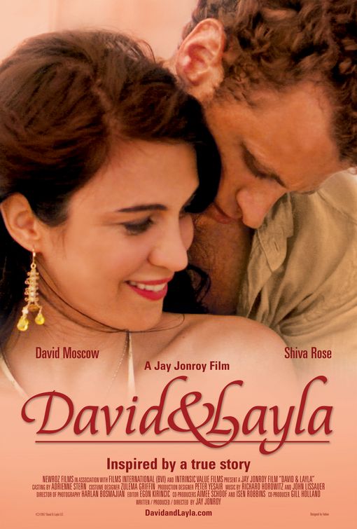 David ve Layla afişi