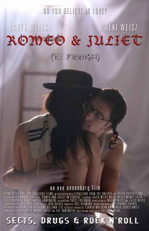 Romeo and Juliet in Yiddish afişi
