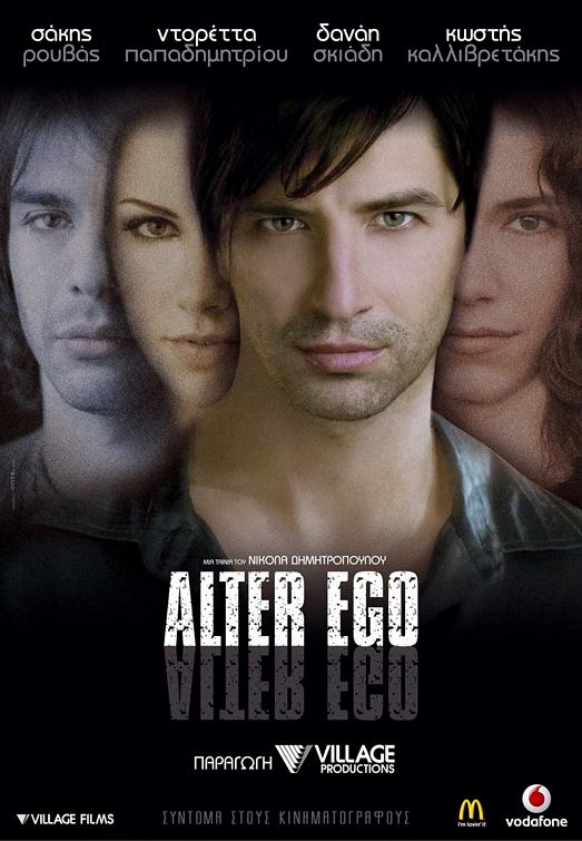 Alter Ego afişi