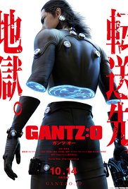 Gantz: O afişi