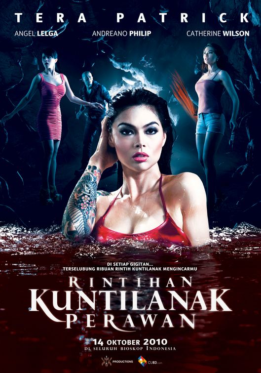 Rintihan kuntilanak perawan afişi