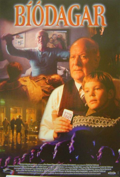Movie Days afişi