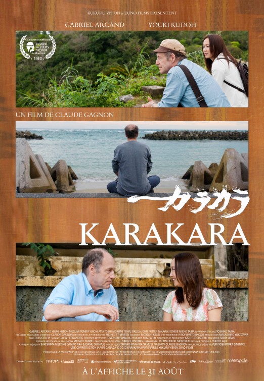 Karakara afişi