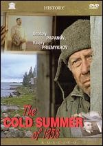 Cold Summer of 1953 afişi