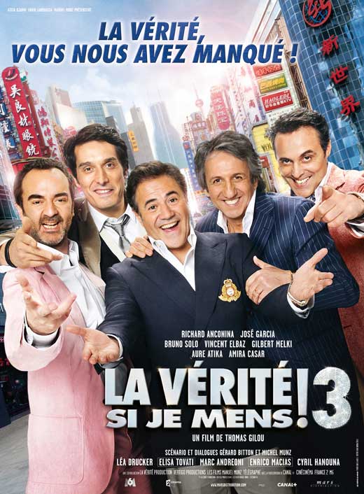 La vérité si je mens! 3 afişi