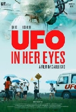 UFO in Her Eyes afişi