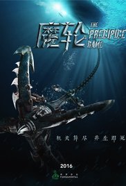 The Precipice Game afişi