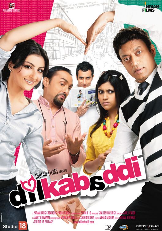 Dil Kabaddi afişi