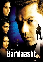 Bardaasht afişi