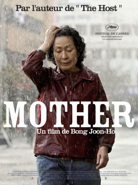Mother afişi