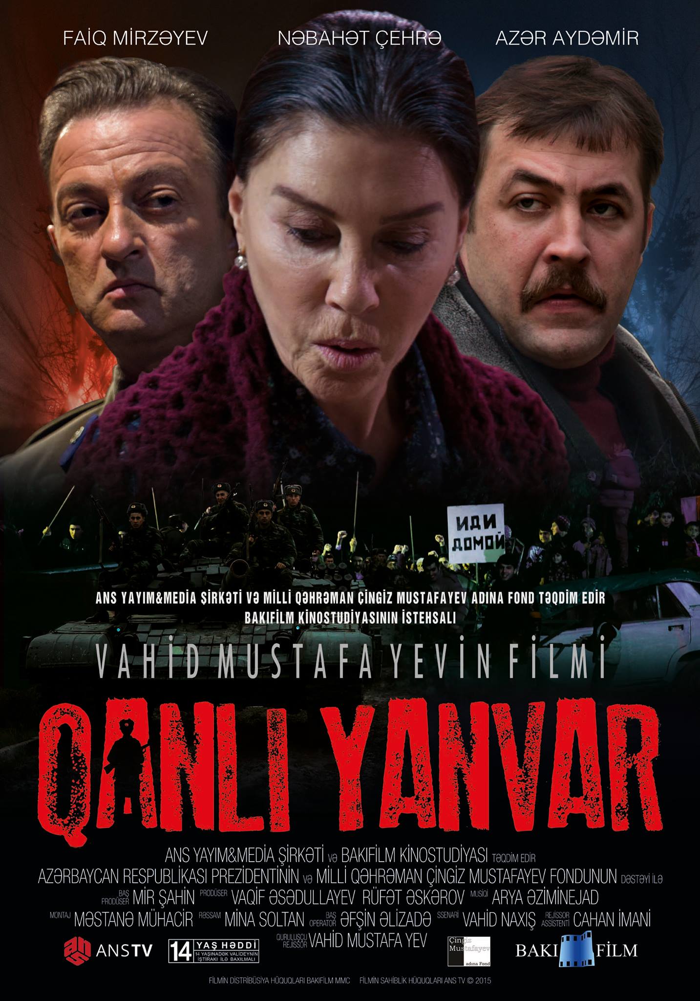 Kanlı Ocak afişi