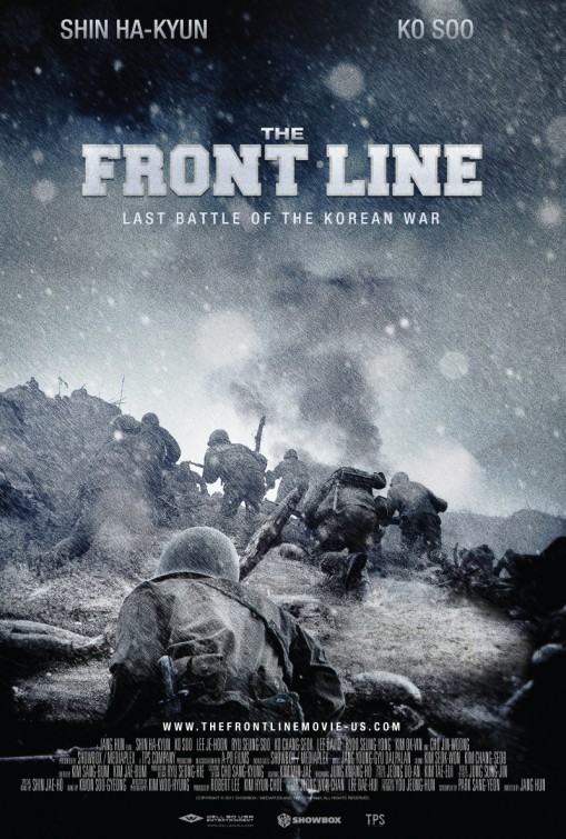 The Front Line afişi