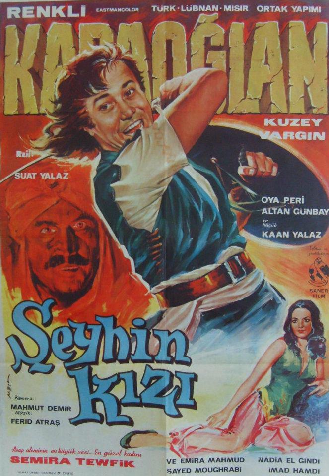 Karaoğlan Şeyh'ın Kızı afişi