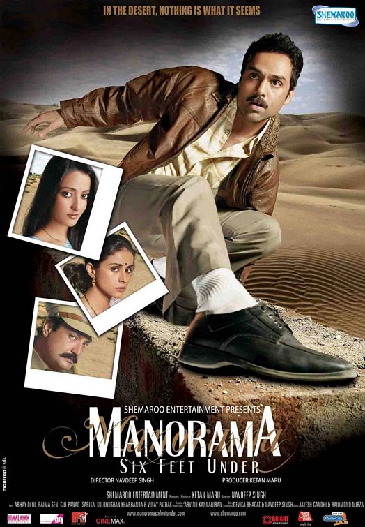 Manorama Six Feet Under afişi