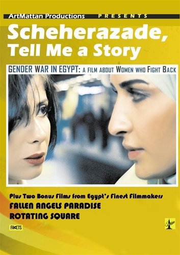 Scheherazade Tell Me a Story afişi