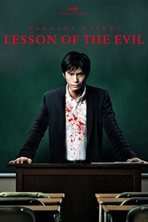 Lessons of the Evil afişi