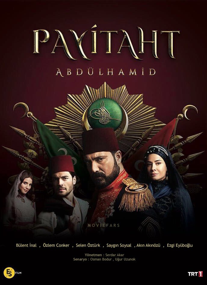 Payitaht Abdülhamid 3. Sezon afişi