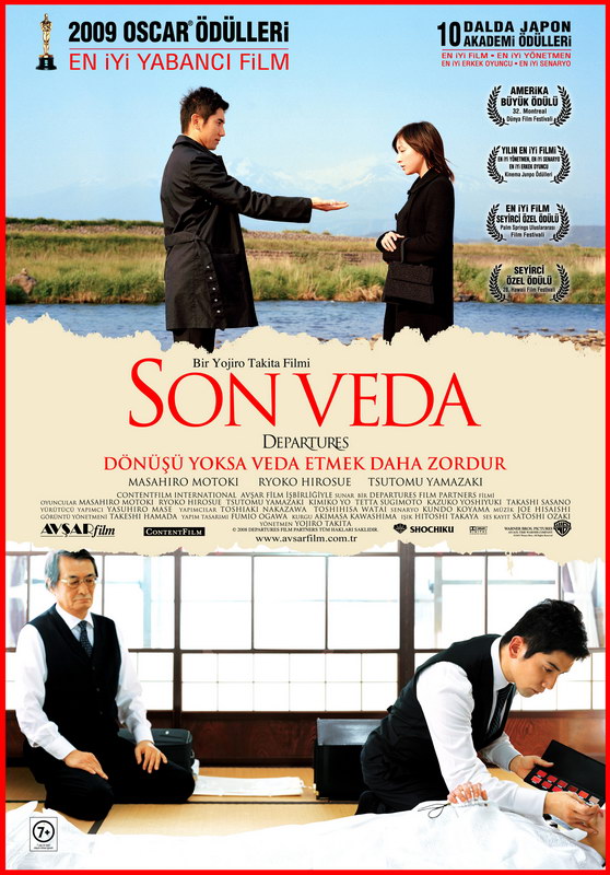 Son Veda afişi