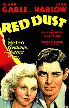 Red Dust afişi