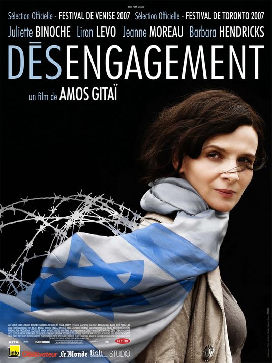 Disengagement afişi