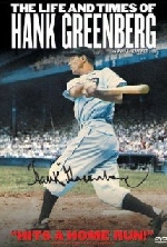 The Life and Times of Hank Greenberg afişi