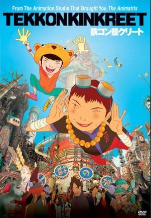 Tekkonkinkreet afişi