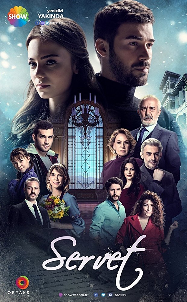 Servet afişi