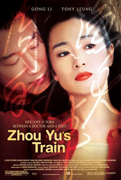 Zhou Yu's Train afişi