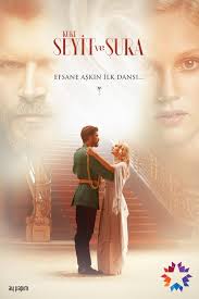 Kurt Seyit ve Şura 2. Sezon afişi
