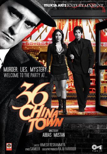 36 China Town afişi