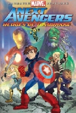 Next Avengers: Heroes of Tomorrow afişi