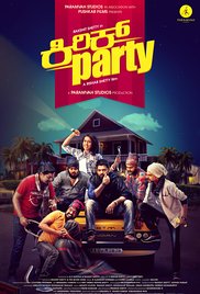 Kirik Party afişi