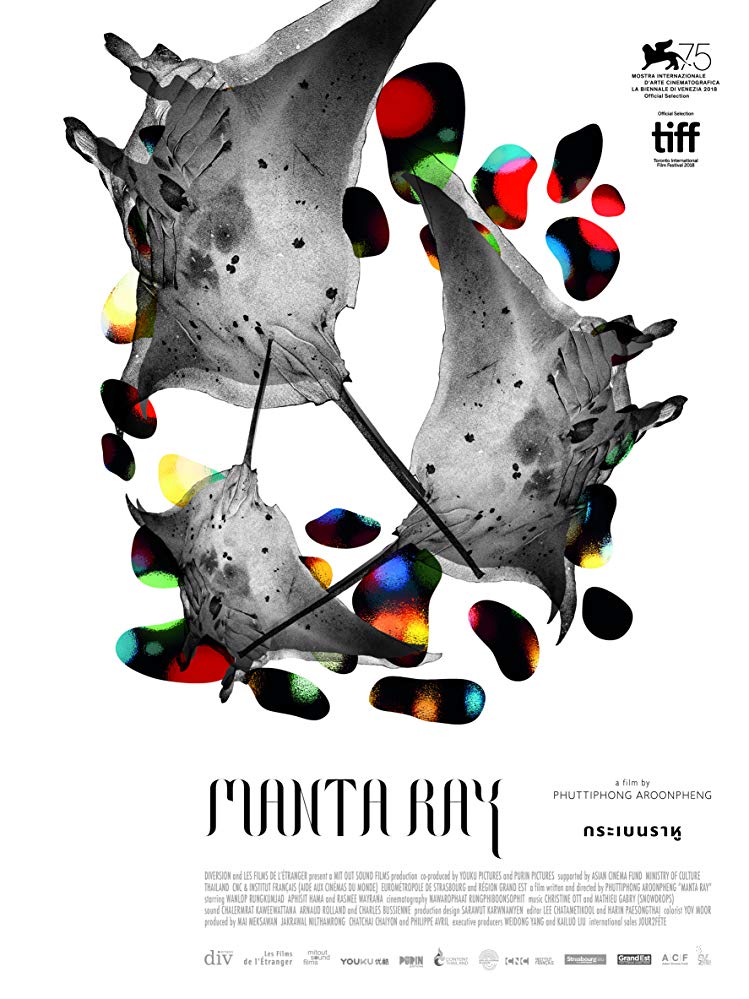 Manta Ray afişi