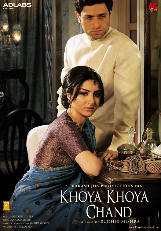 Khoya Khoya Chand afişi