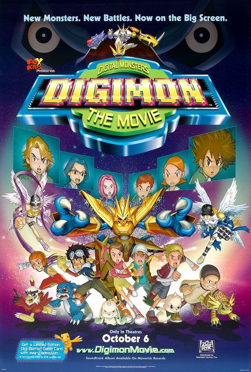 Digimon: İlk Film afişi