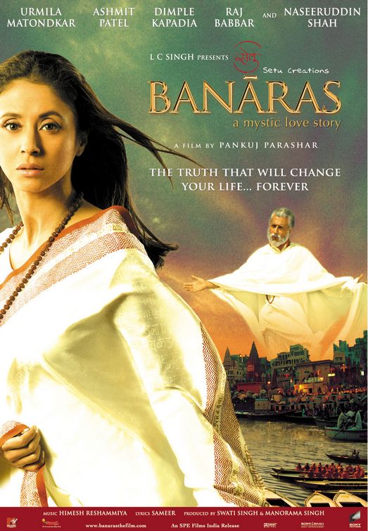 Banaras afişi