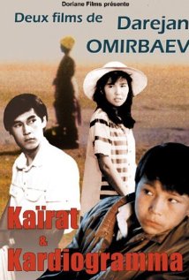 Kairat afişi